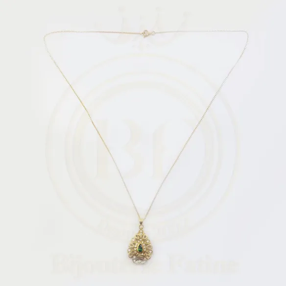 Ensemble chic et unique en or 18 carats